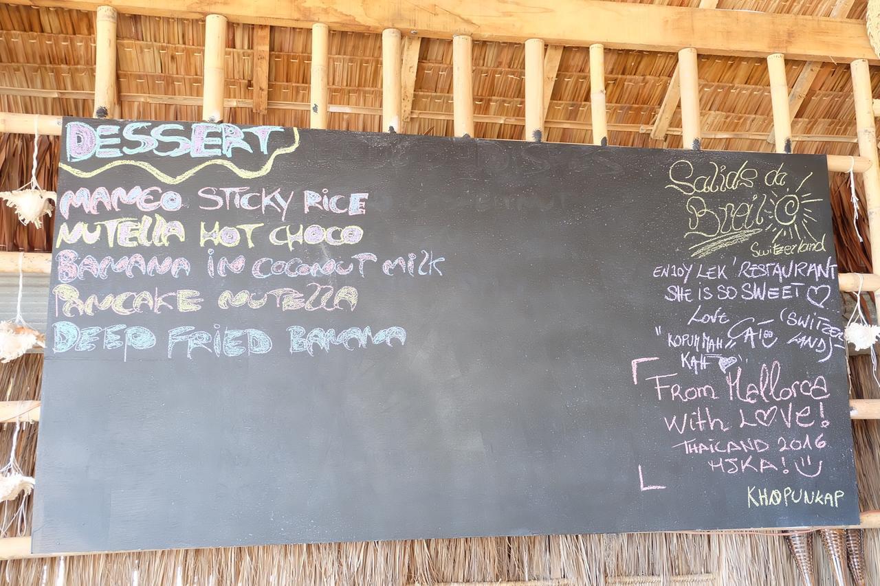 Monkey Bungalow Ko Lanta Екстериор снимка